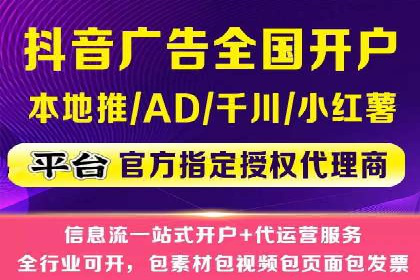 SEM托管公司实战案例：如何提高搜索引擎排名