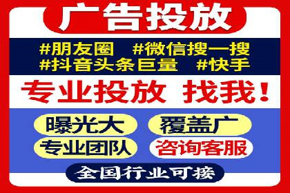某企业SEM竞价成功逆袭的秘诀